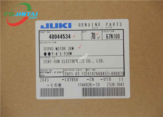 JUKI 2070 2080 JX-100 Suku Cadang Juki Motor Servo Z 40044534 HC-BH0336LW4-S1