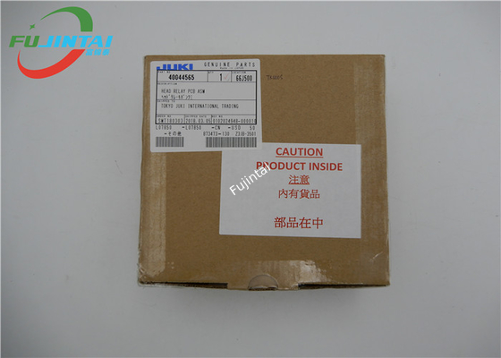 Asli JUKI 1070 1080 2070 2080 HEAD RELAY PCB ASM 40044565
