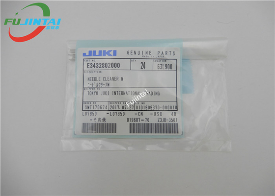 JUKI 775 2077 NEEDLE CLEANER M E3432802000 asli